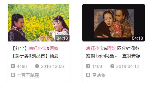 哔哩哔哩b站在线观看-每天追剧，哔哩哔哩b站助你一键在线观看