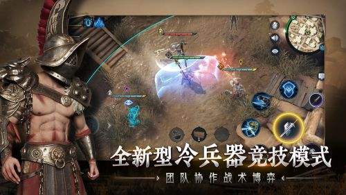 高配手机游戏排行_高配置手机游戏_高配手机游戏