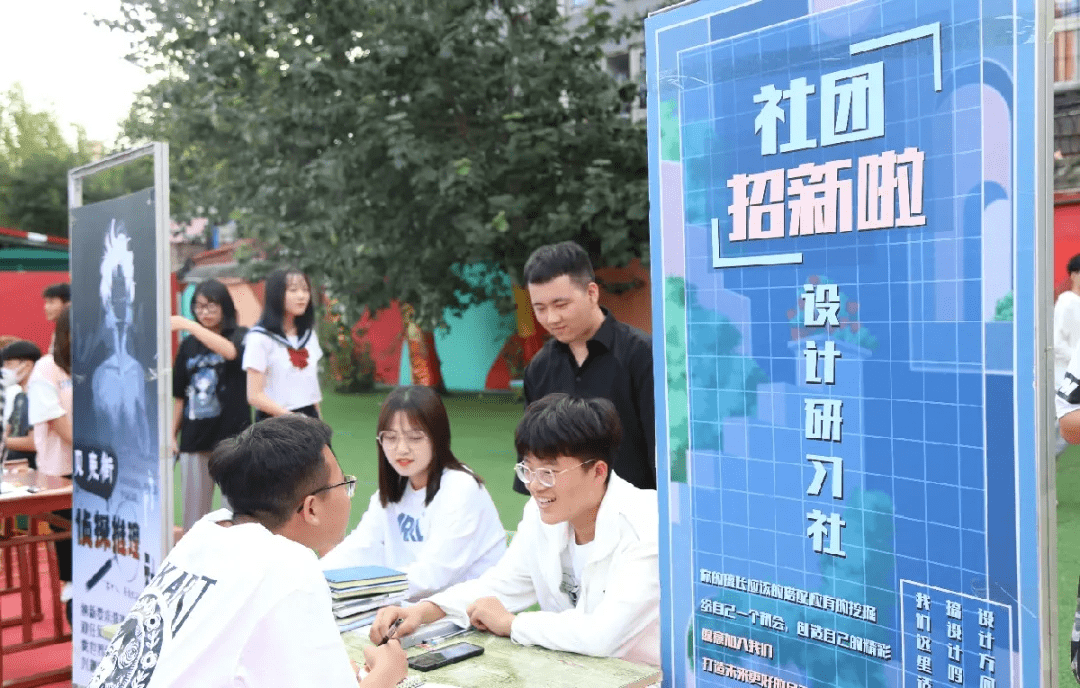 阿久津同学：一个惊人故事的MV