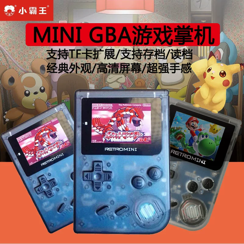 株式公社符号_任天堂株式会社_任天堂成立