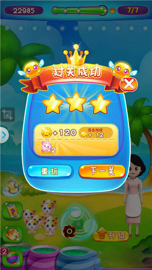 勾起回忆手机游戏版-勾起童年回忆的手机游戏