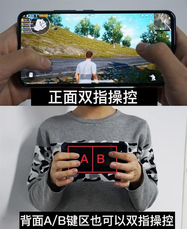 512内存手机游戏：挑战魅力尽显