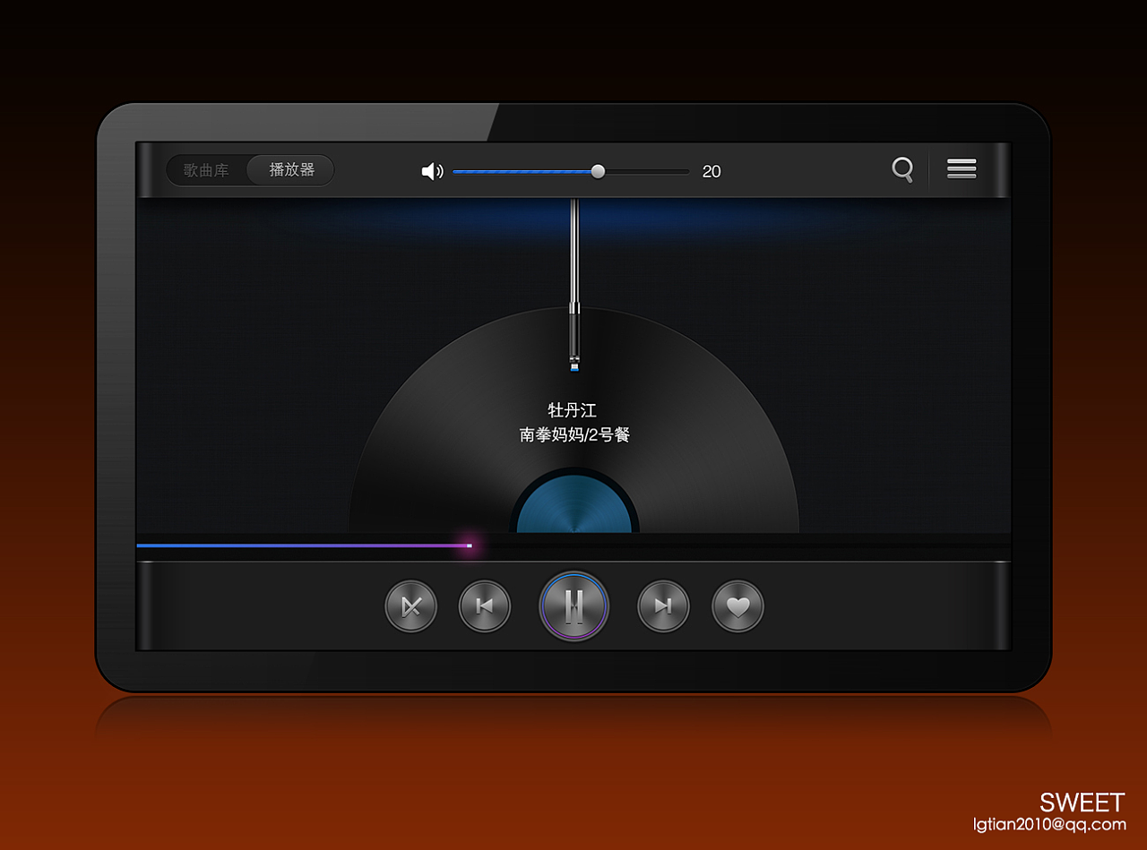 iphone隔空播放到ipad-iphone和ipad是我最
