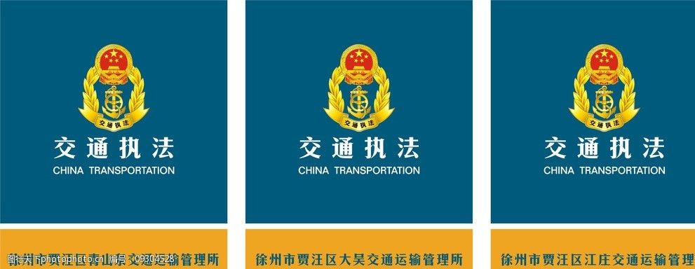 交管12123可以帮别人扣分吗_扣分可以通过12123处理_扣分可以在交管123处理吗