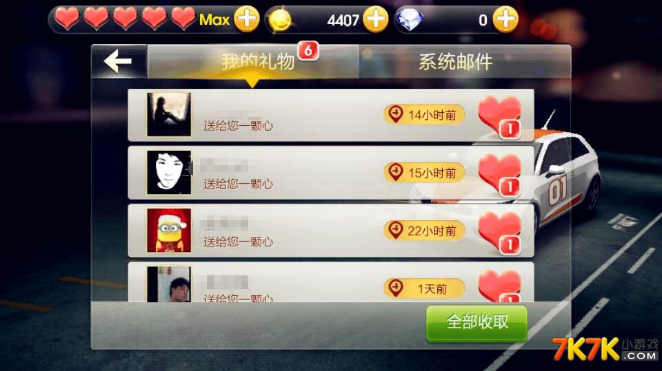 手机游戏小巷子里的秘密_00小游戏手机_手机游戏小屏幕怎么弄
