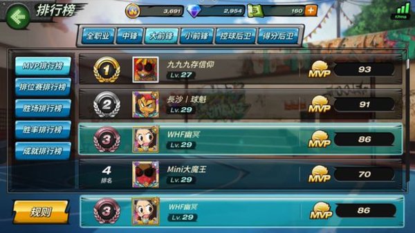 对战的手机游戏_对战手机游戏大全最新_大对战手机游戏
