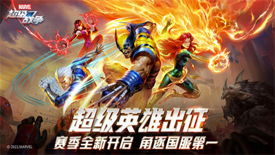 第三人对战手机游戏视频-激斗手机游戏视频评测