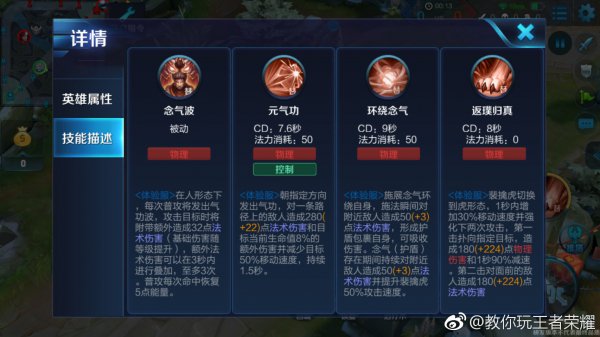 lol的手机游戏_手机有英雄联盟吗_lol会有手机游戏