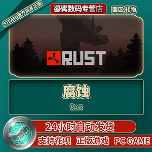 手机淘宝开店教程图片_腐蚀游戏手机教程图片_手机qq刷钻教程图片