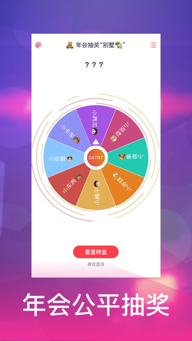 AVG苹果手机游戏_苹果手机游戏画质助手_苹果手机游戏排行榜