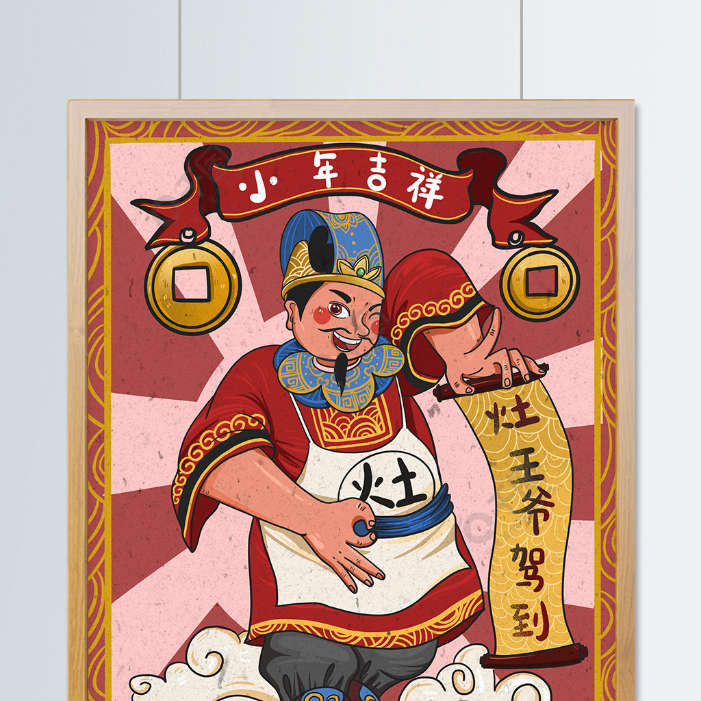 大小年_大小年考研大年是什么_大小年什么意思