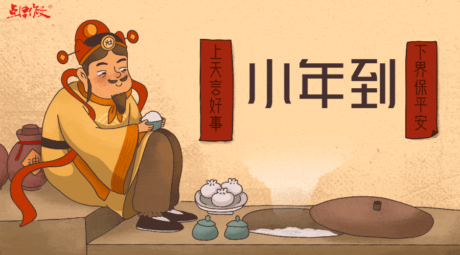 大小年_大小年考研大年是什么_大小年什么意思