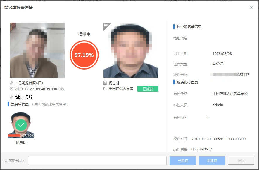 如何查询电脑ip_查询电脑ip的cmd命令_电脑ip查询