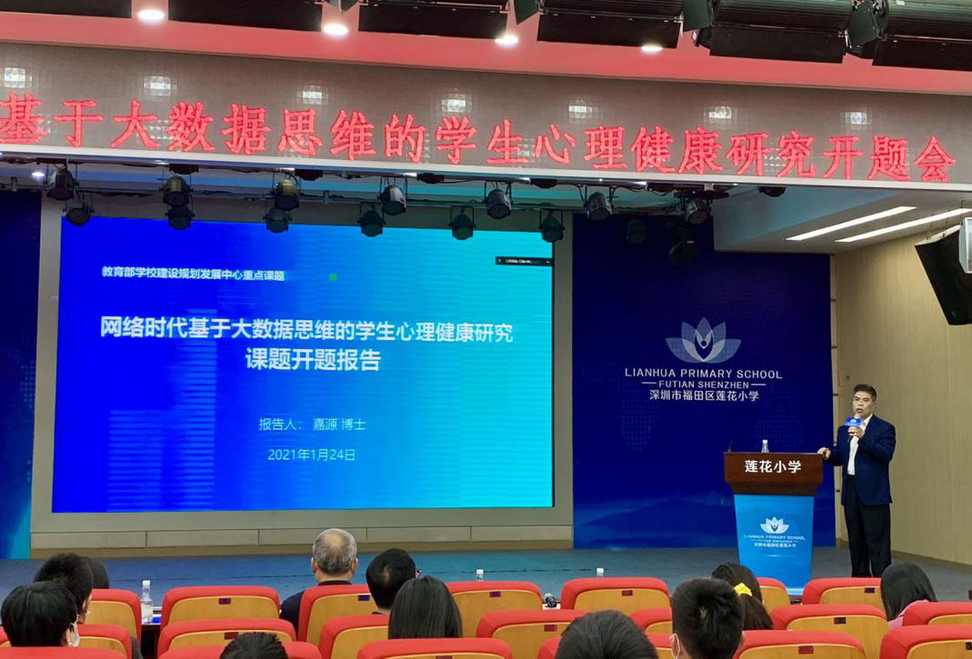 毕业课题手机游戏-毕业课题：学业生涯中的重要一环