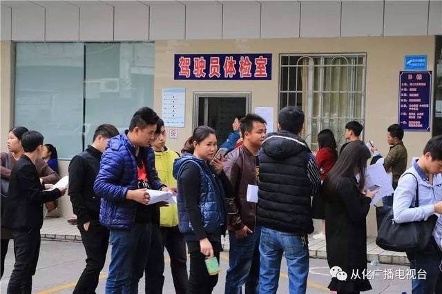 刚拿证12123备案不了驾驶证-新手司机须知：拿到驾驶证不等