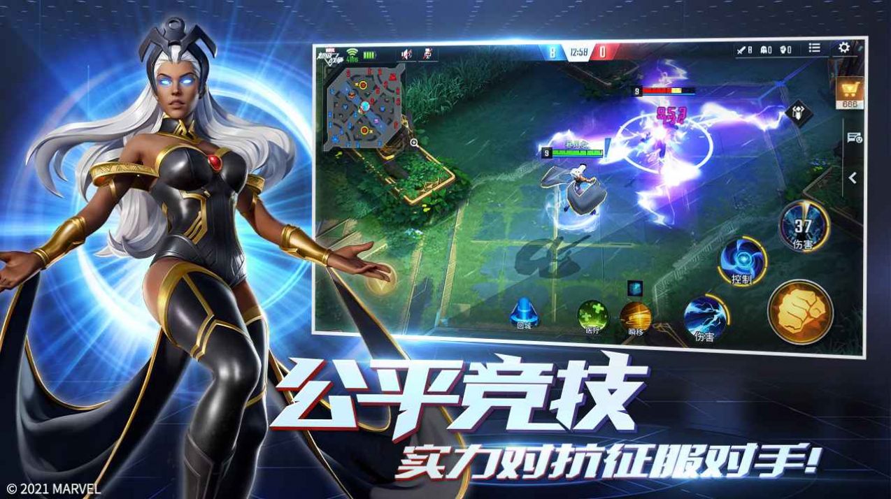 对战游戏最好的手机游戏_手机对战游戏_手机对战游戏app