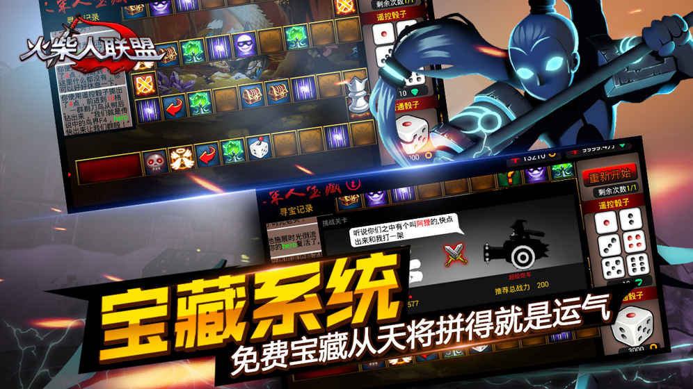 4个人该怎么玩游戏手机_玩游手机游戏_使用手机游戏
