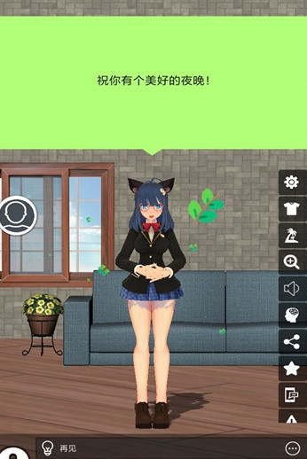 H游戏手机游戏情侣-虚拟世界相爱：H游戏手机游戏