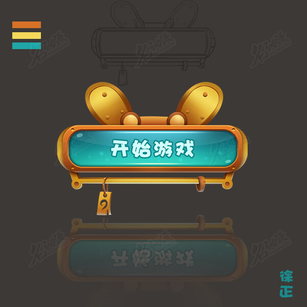 打游戏手机屏幕有条纹_玩大型游戏屏幕横纹_玩游戏手机屏幕出现彩色条纹
