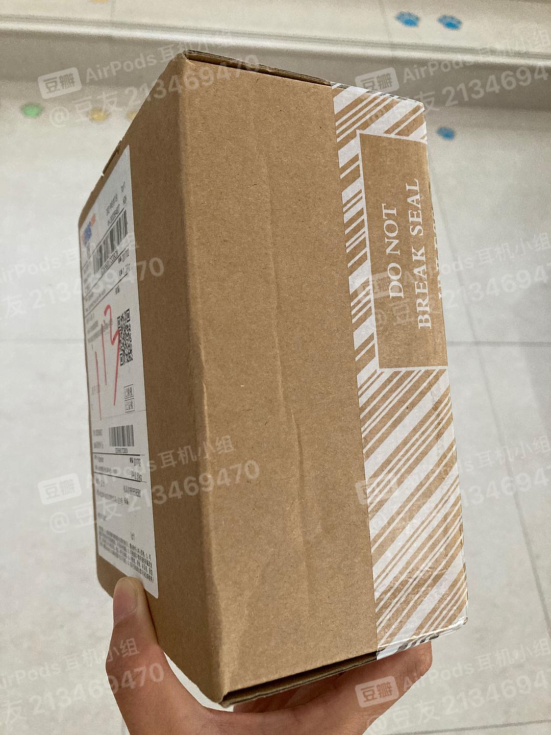 拆快递的游戏_拆快递手机游戏_拆快递神器