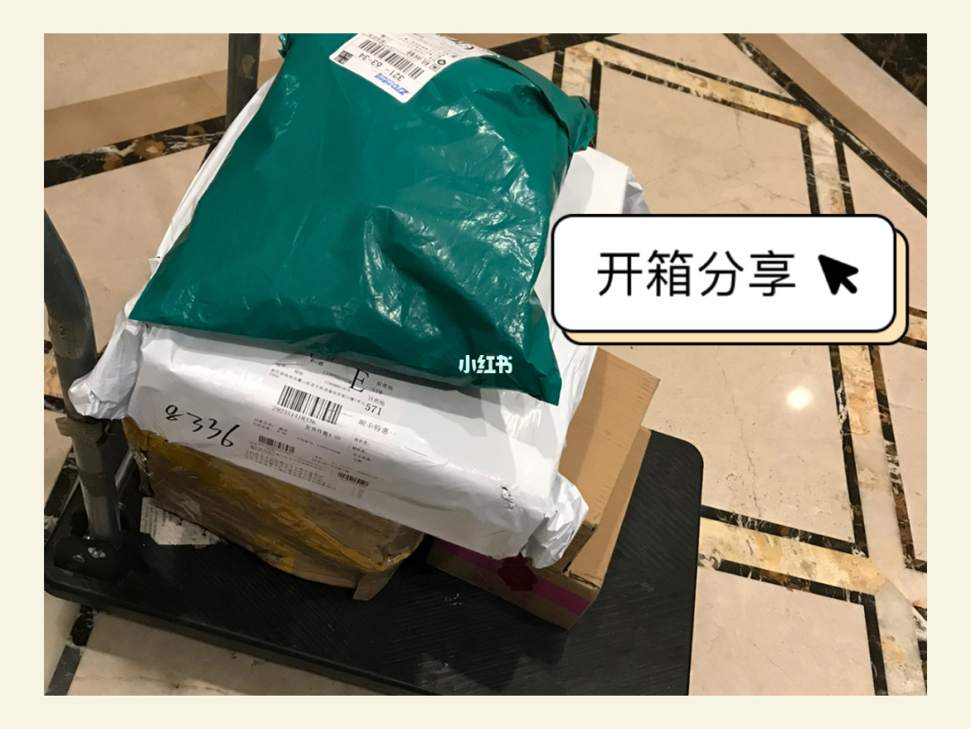 拆快递神器_拆快递的游戏_拆快递手机游戏