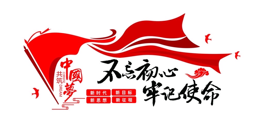 稗田阿求_稗田阿求_稗田阿求