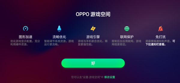 值得购买的游戏手机哪个最好_推荐买的游戏手机_2020推荐买游戏手机