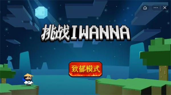 手机单机闯关小游戏_闯关手机单机游戏_单机闯关手机游戏推荐