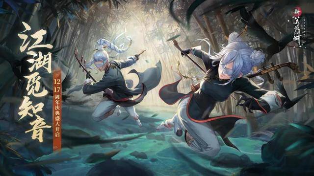 h手机游戏rpg_手机游戏rpg排行榜_手机游戏rpa怎么打开