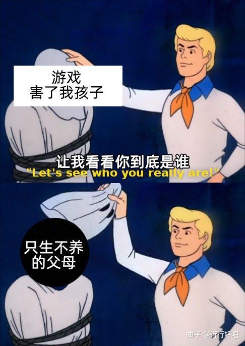 sans游戏手机-工作繁忙的白领和学业紧张的学生都适合的生活
