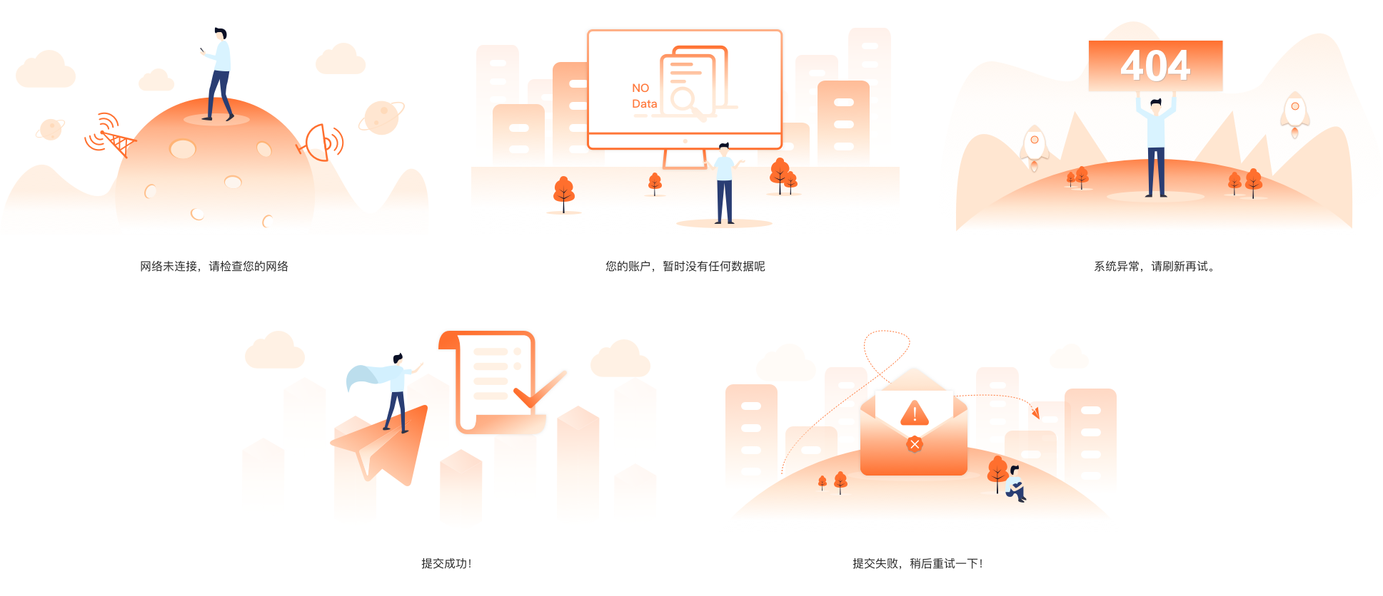 等待验证是被拉黑了吗-账号被封禁，如何解封？