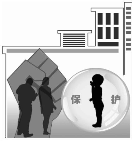 steam家庭监护_监护家庭是什么意思_监护家庭生活基本情怎么写