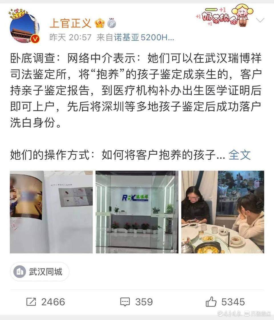 监护家庭是什么意思_监护家庭生活基本情怎么写_steam家庭监护