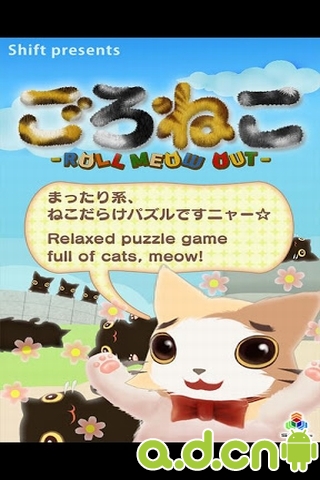 躲猫猫手机版游戏_躲猫猫安卓游戏_躲猫猫多人游戏手机版