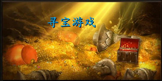 单机解密冒险游戏_单机冒险解谜手机游戏_单机冒险解谜手机游戏大全