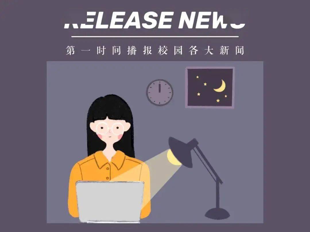 放假月工资怎么算_6月1日放假吗_放假月历