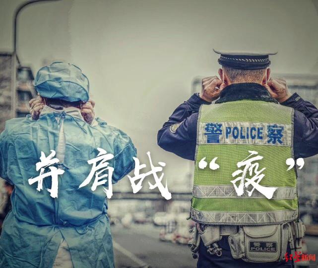 尾行3-第二章：穿透一切的眼睛