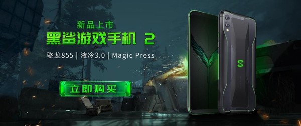 2021游戏手机比较_前十手机游戏_2021年十大游戏手机