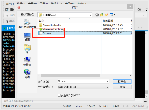 导入英文_udk导入模型_javaexcel导入