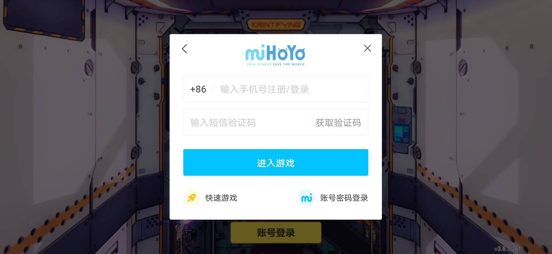 humble手机领取游戏-零花钱省下来，畅玩热门游戏