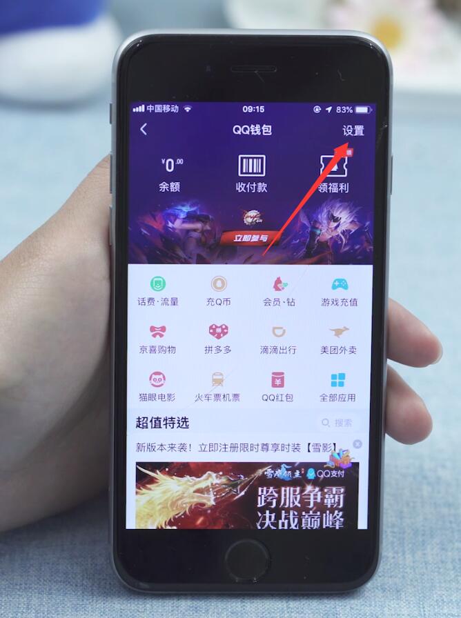 手机游戏4399_kill手机游戏_手机游戏手游