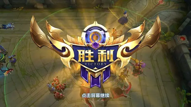 带ae86的手机游戏_手机带游戏的_手机玩游戏合集