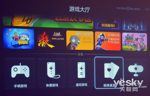 oppo手机没有手机游戏魔盒-手机游戏魔盒：娱乐生活的必备利