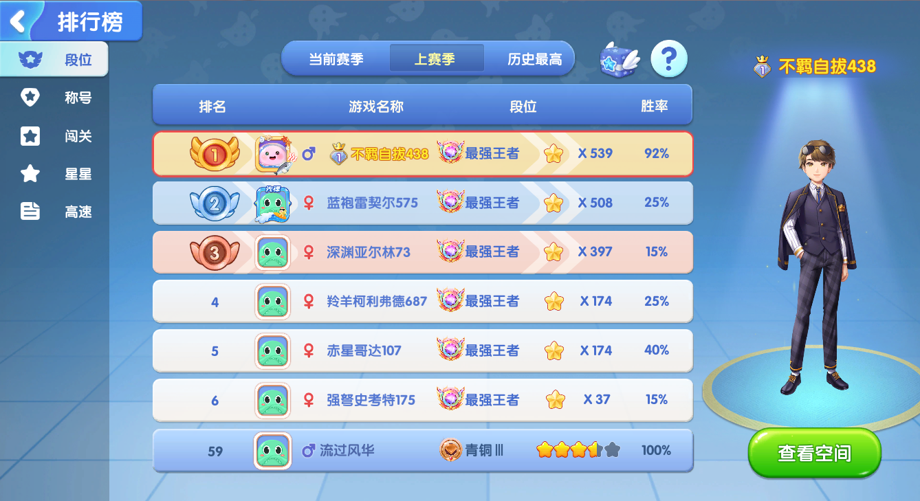 迷你游戏大全_7寸迷你游戏排行榜手机版_迷你手游下载大全