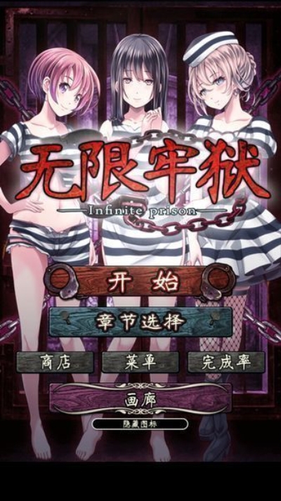 手机游戏最大多少g_1g左右的手机游戏_手游排行榜前十1g左右