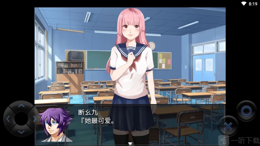 老师会暗恋学生吗_老师为什么会在这里_老师会喜欢自己的女学生吗
