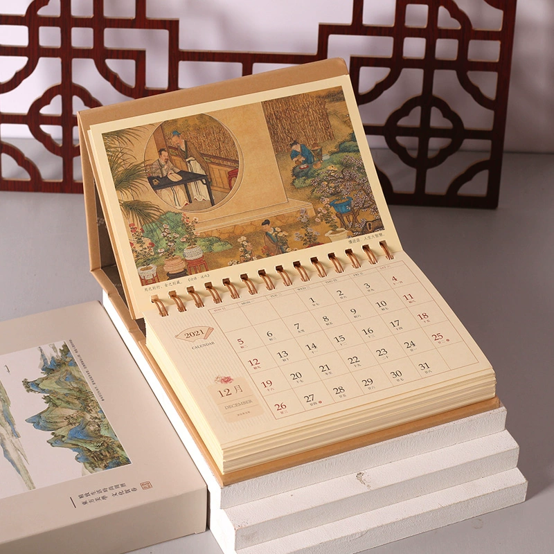 日历图片2021年_2023年3月日历图片_日历图片2020