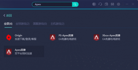 2022年电竞那些游戏_电竞手机推荐10月份游戏_3月电竞