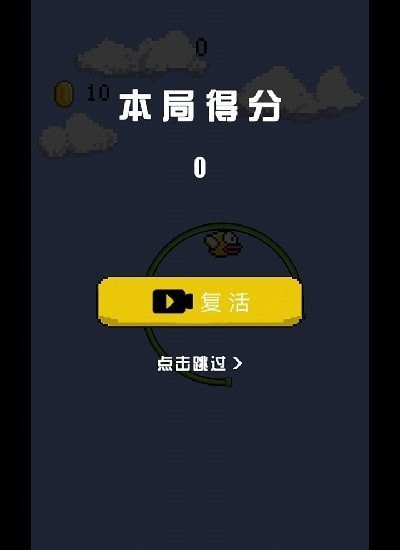 解压神器手游_解压神器中文破解版_超神奇解压小游戏手机版