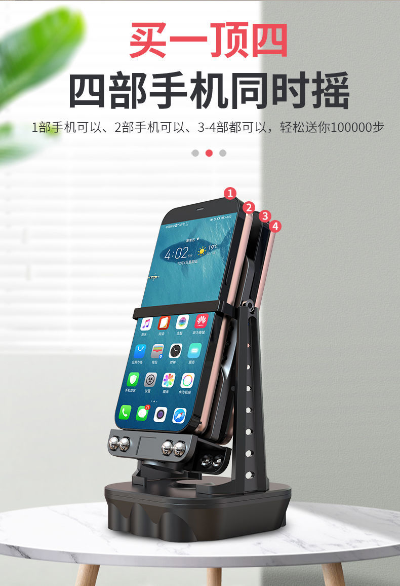 查看手机玩游戏配置命令-手机游戏配置命令大揭秘
